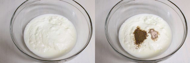 Salted Lassi Recipe | How to make salted lassi