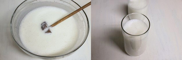 Salted Lassi Recipe | How to make salted lassi