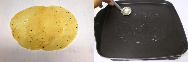 Masala papad recipe | How to make masala papad on tawa