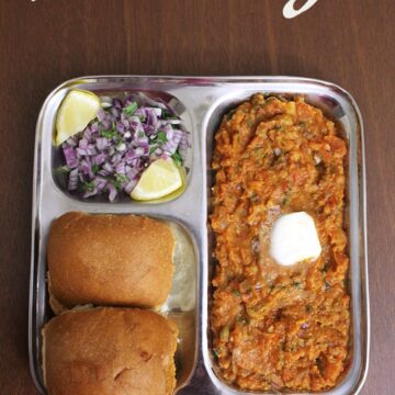 Pav bhaji recipe | How to make pav bhaji | Mumbai pav bhaji