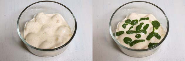 Dahi vada recipe | How to make dahi vada | North Indian recipe