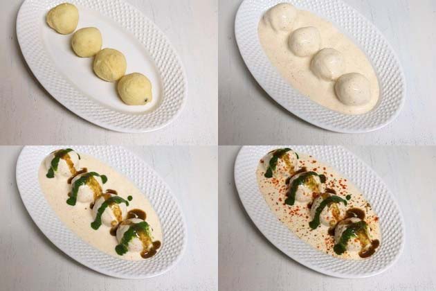 Dahi vada recipe | How to make dahi vada | North Indian recipe