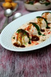 Dahi vada recipe | How to make dahi vada | North Indian recipe