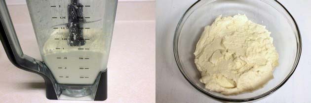 Dahi vada recipe | How to make dahi vada | North Indian recipe