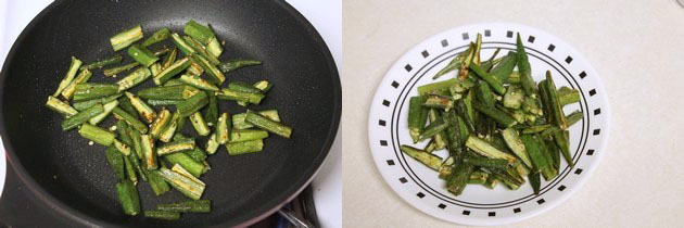 Bhindi Capsicum Sabji Recipe | Bhindi capsicum masala recipe