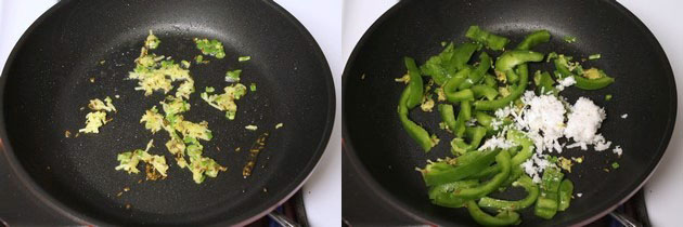 Bhindi Capsicum Sabji Recipe | Bhindi capsicum masala recipe