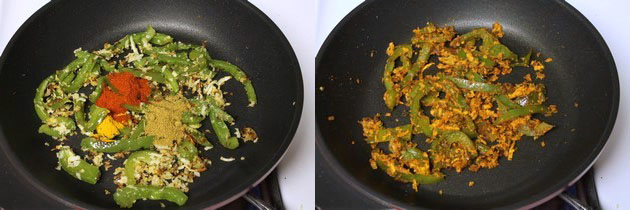 Bhindi Capsicum Sabji Recipe | Bhindi capsicum masala recipe