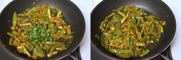 Bhindi Capsicum Sabji Recipe | Bhindi capsicum masala recipe
