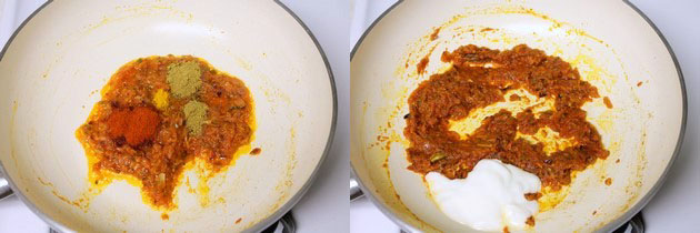 Baby potato curry recipe | Aloo curry recipe | Potato curry
