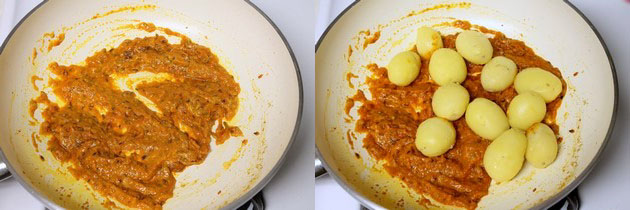 Baby potato curry recipe | Aloo curry recipe | Potato curry