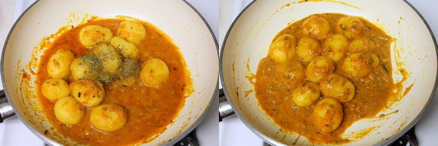 Baby potato curry recipe | Aloo curry recipe | Potato curry