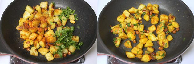 Vrat ke aloo chaat recipe | Aloo chaat recipe for fasting