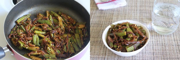Bhindi do pyaza recipe | How to make bhindi do pyaza
