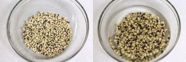 Collage of 2 images showing lobia in a bowl and soaked.