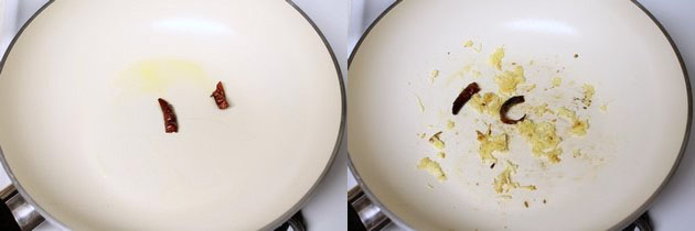 Lobia recipe | Lobia masala recipe | Punjabi lobia curry recipe