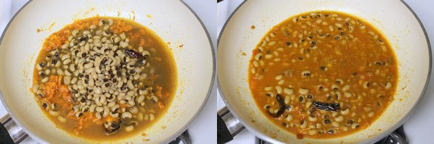 Lobia recipe | Lobia masala recipe | Punjabi lobia curry recipe