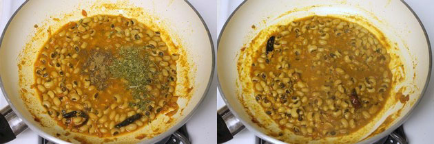 Lobia recipe | Lobia masala recipe | Punjabi lobia curry recipe