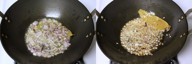 Amritsari Chole Recipe | How to make amritsari chole masala