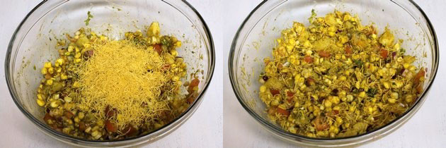 Corn chaat recipe | Corn bhel recipe | How to make sweet corn chaat