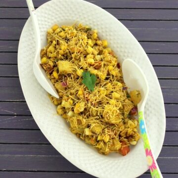 Corn chaat recipe | Corn bhel recipe | How to make sweet corn chaat