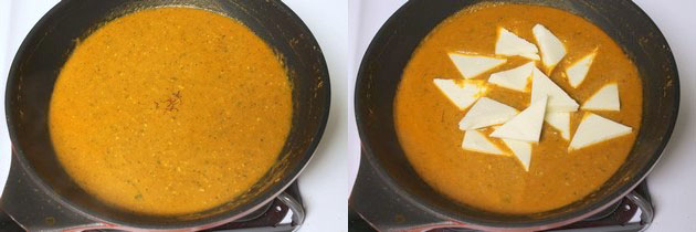 Shahi paneer recipe, Restaurant style | Punjabi shahi paneer recipe