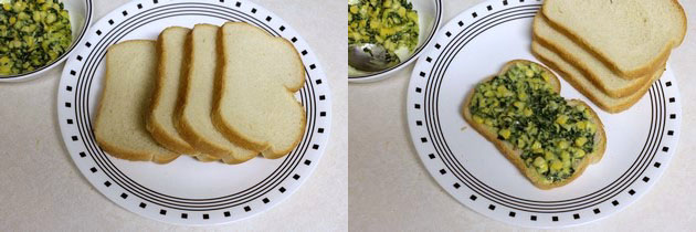 Collage of 2 images showing bread slices in a plate and spread mixture on the bread.
