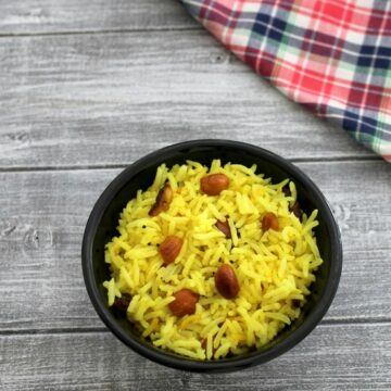 Lemon rice recipe | Chitrannam recipe | South Indian lemon rice