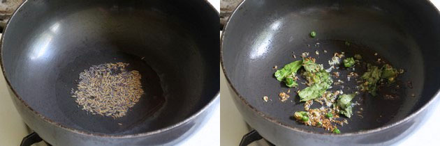 Moong dal recipe | Moong dal fry recipe | How to make moong dal