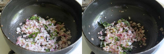 Moong dal recipe | Moong dal fry recipe | How to make moong dal