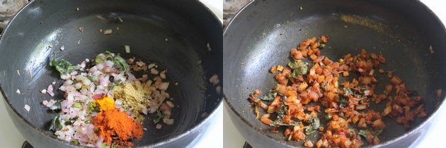 Moong dal recipe | Moong dal fry recipe | How to make moong dal