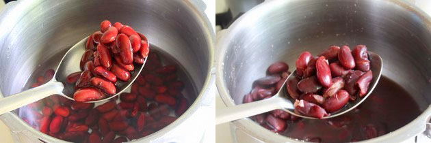 Rajma curry recipe | Red kidney beans curry with yogurt