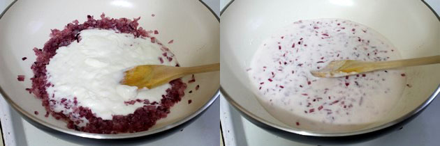 Rajma curry recipe | Red kidney beans curry with yogurt