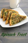 Spinach toast recipe | How to make spinach toast, palak toast