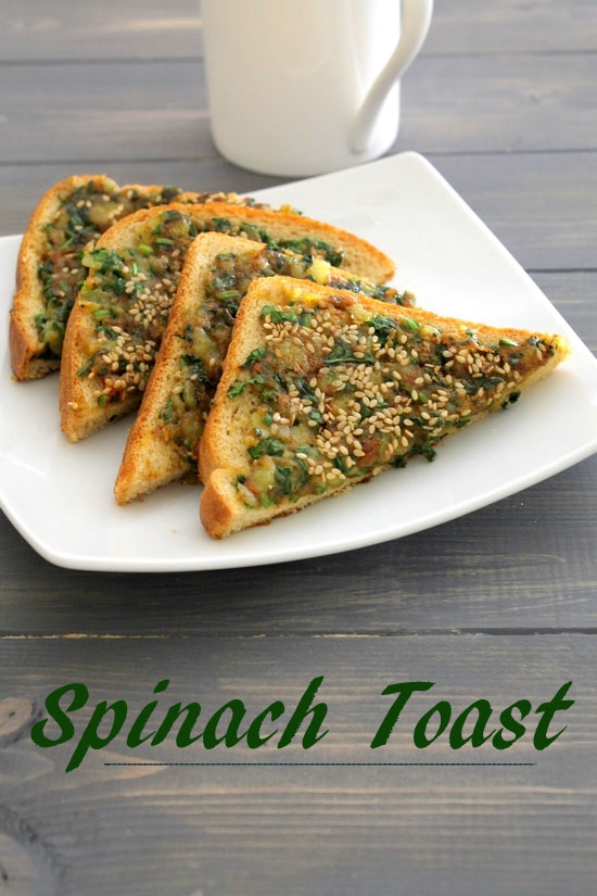 Spinach toast recipe | How to make spinach toast, palak toast