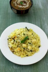 Paneer pulao recipe |Paneer pulav | How to make paneer pulao