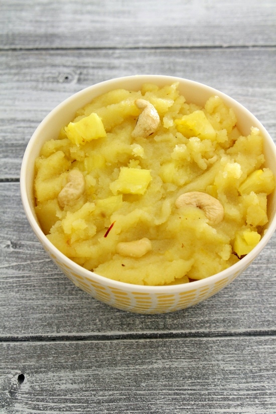 Pineapple sheera served in a bowl.