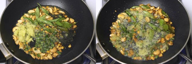 Collage of 2 images showing adding ginger, green chili, curry leaves and cooked.