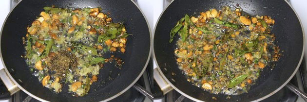 Collage of 2 images showing cumin pepper powder and mixed.