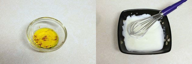 Sweet mango raita recipe | 5 Ingredients, 5 minutes mango dessert recipe