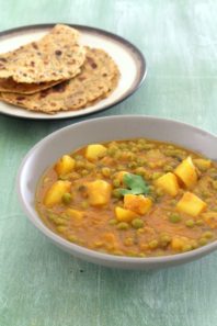 Aloo matar recipe | Punjabi style aloo matar gravy