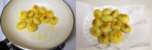 Collage of 2 images showing fried potatoes and removed to a plate.