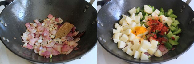 Aloo shimla mirch recipe | Aloo capsicum fry recipe