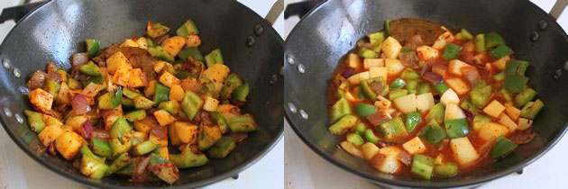 Aloo shimla mirch recipe | Aloo capsicum fry recipe