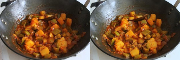 Aloo shimla mirch recipe | Aloo capsicum fry recipe