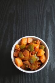 Aloo shimla mirch recipe | Aloo capsicum fry recipe