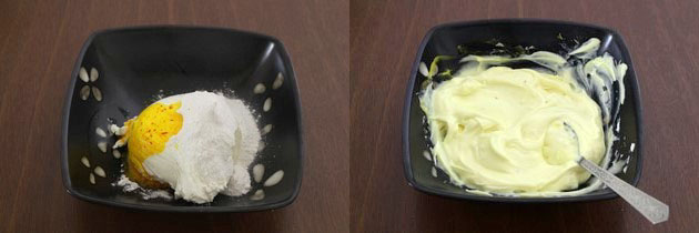 Amrakhand recipe | How to make mango shrikhand recipe