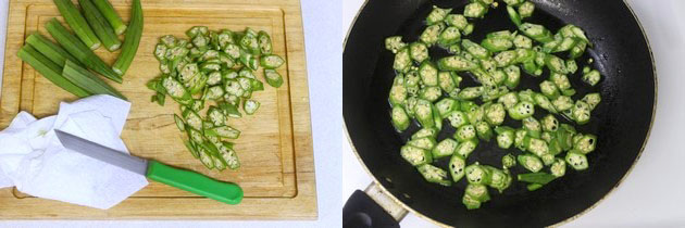 Bhindi raita recipe | How to make bhindi raita, Okra raita recipe