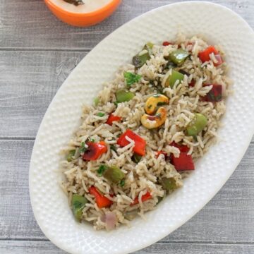Capsicum pulao recipe | How to make capsicum pulao or pulav