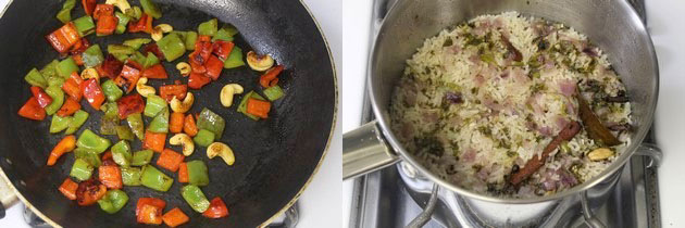 Capsicum pulao recipe | How to make capsicum pulao or pulav