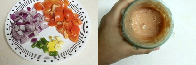 Rajma chawal recipe | How to make punjabi rajma chawal